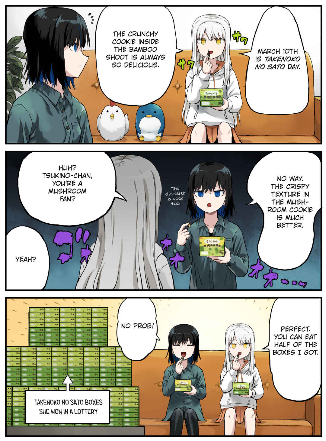 Chapter 66 - Page 1