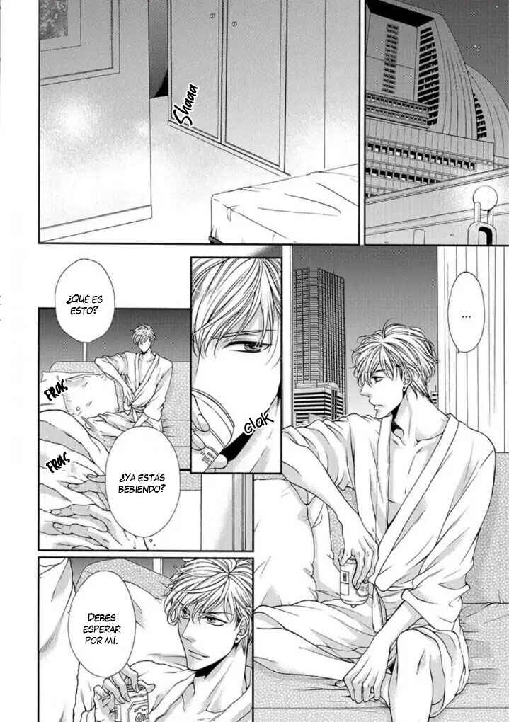 Chapter 2 - Page 2