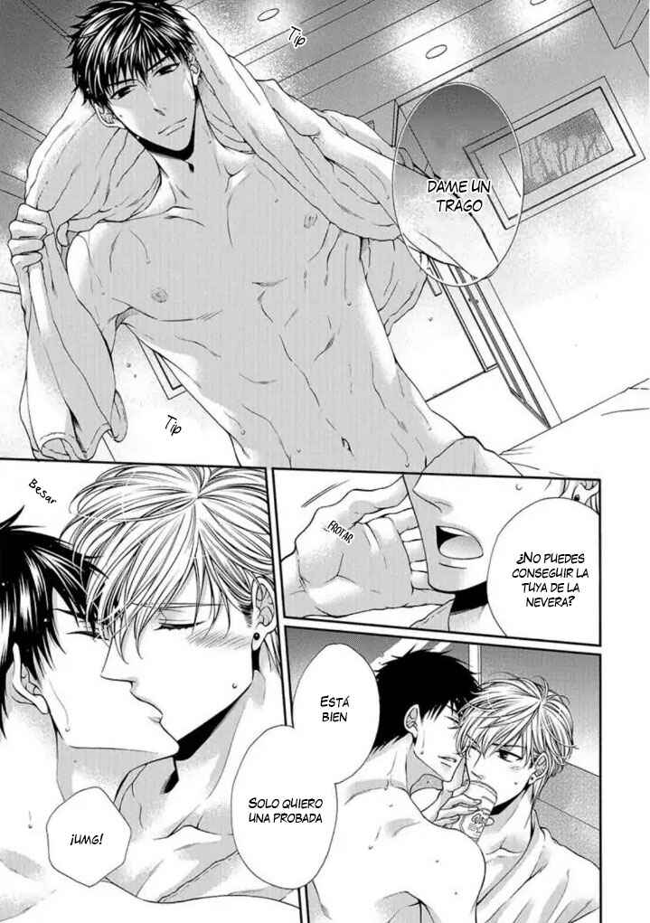 Chapter 2 - Page 3