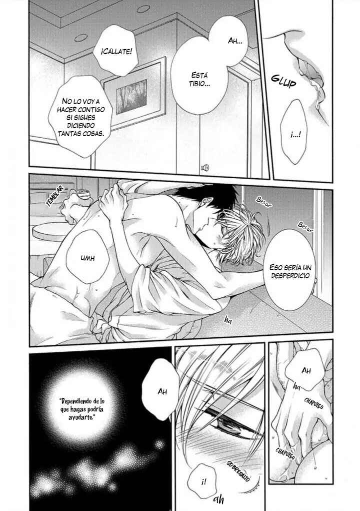 Chapter 2 - Page 4