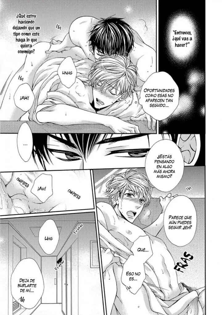 Chapter 2 - Page 5