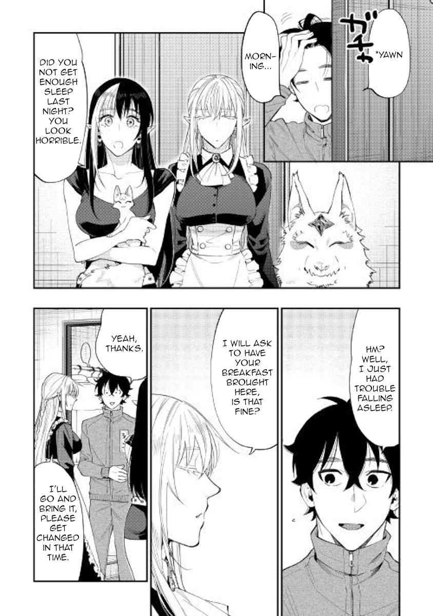 Chapter 51 - Page 2