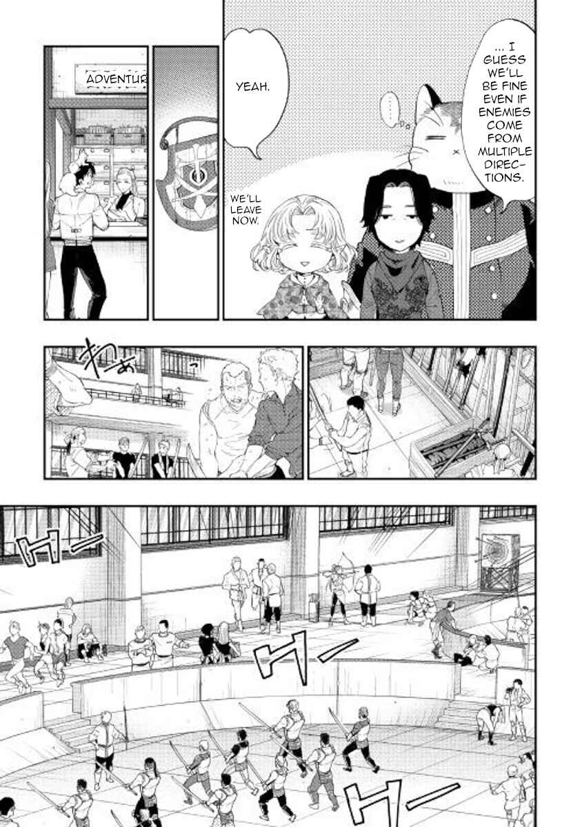 Chapter 51 - Page 25