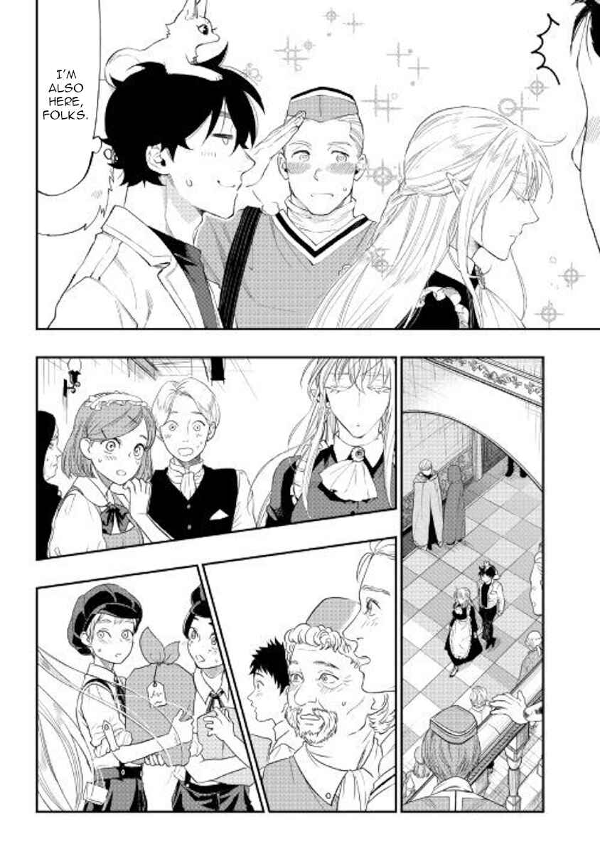 Chapter 51 - Page 6