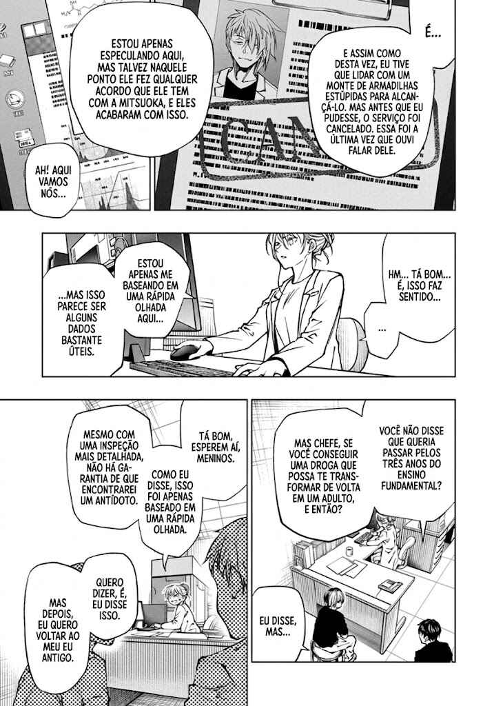 Chapter 61 - Page 7