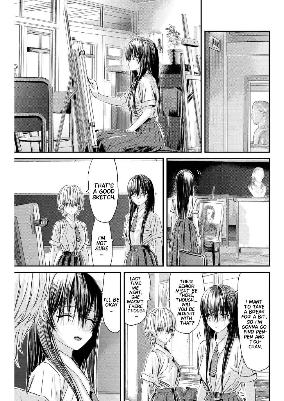 Chapter 11 - Page 1