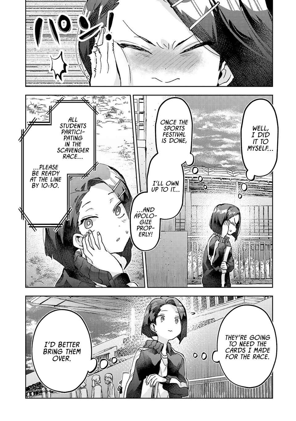 Chapter 55 - Page 4