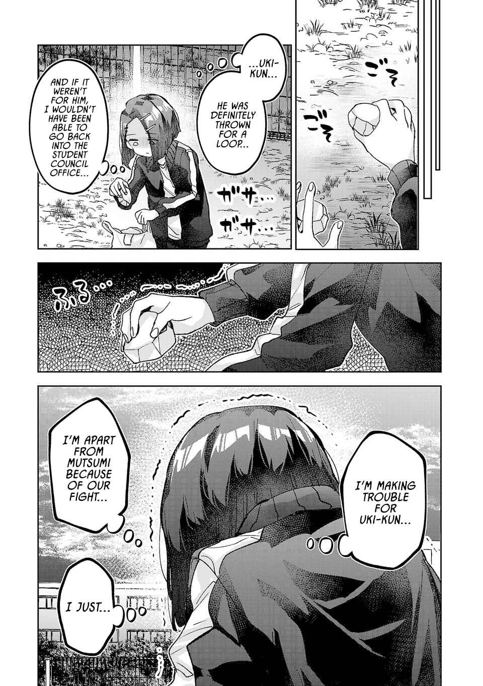 Chapter 55 - Page 9
