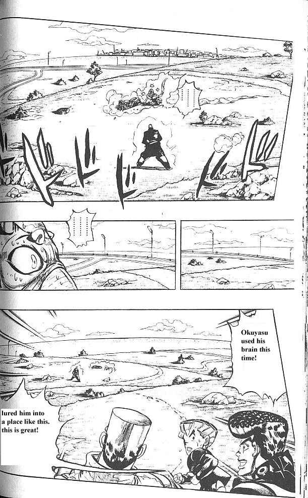 Chapter 44 - Page 6