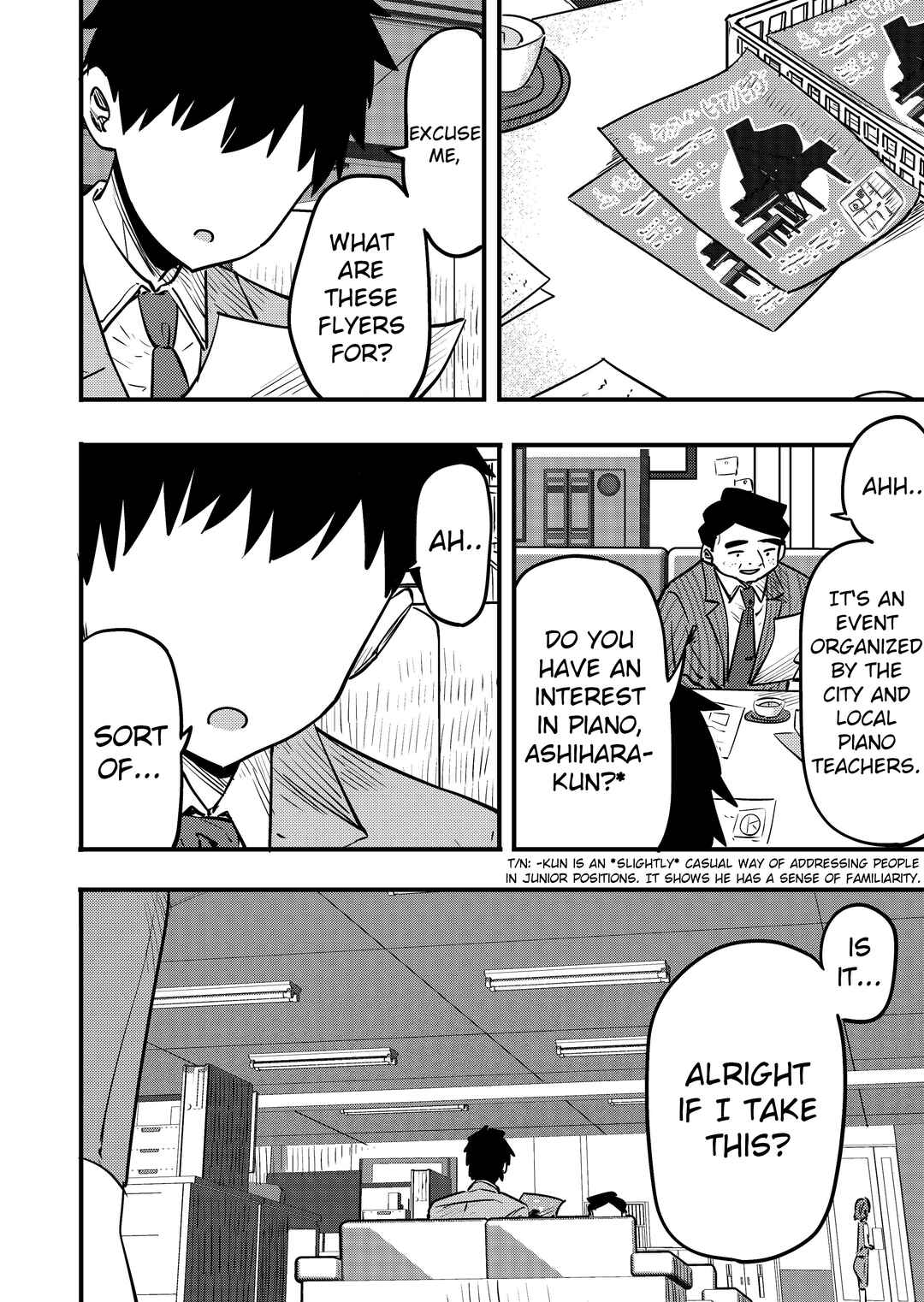 Chapter 84 - Page 1
