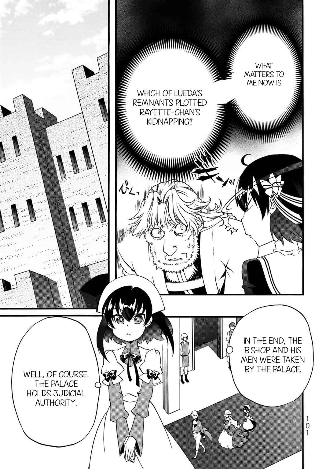 Chapter 7 - Page 23