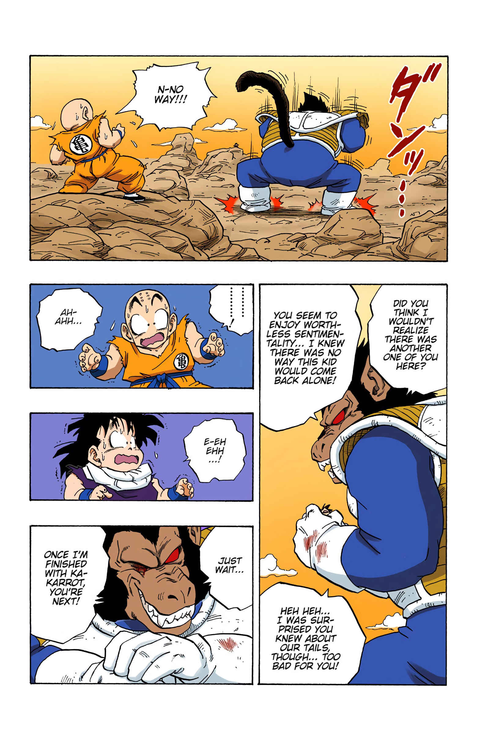 Chapter 235 - Page 12