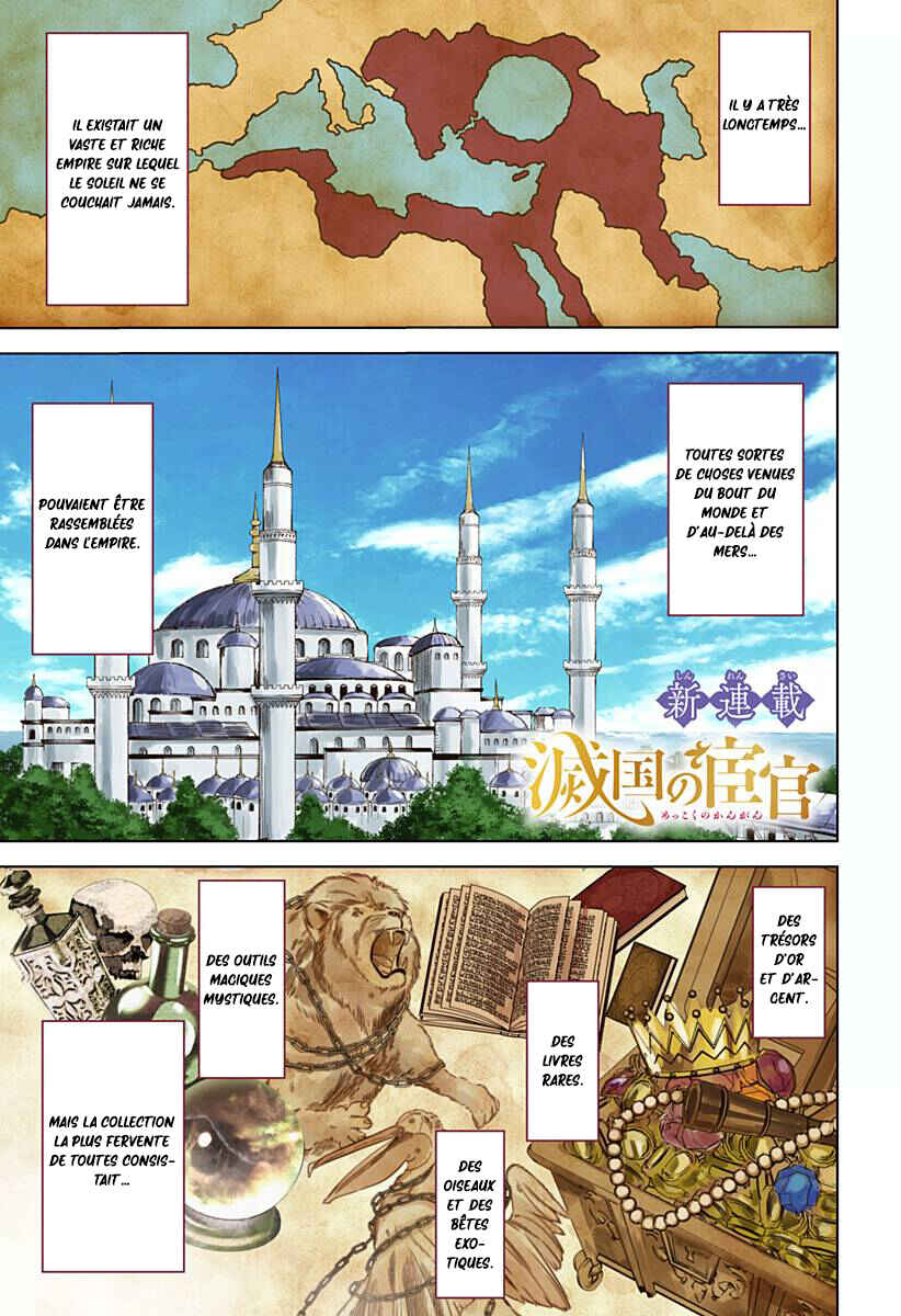 Chapter 1 - Page 2