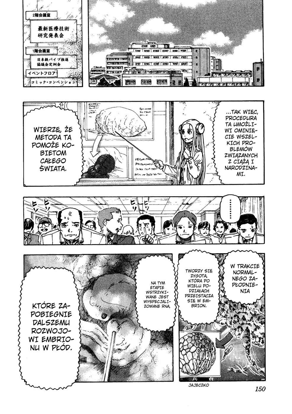 Chapter 29 - Page 4