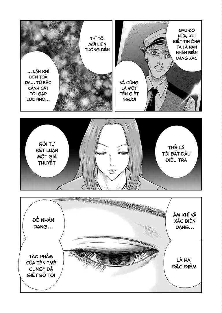 Chapter 11 - Page 17