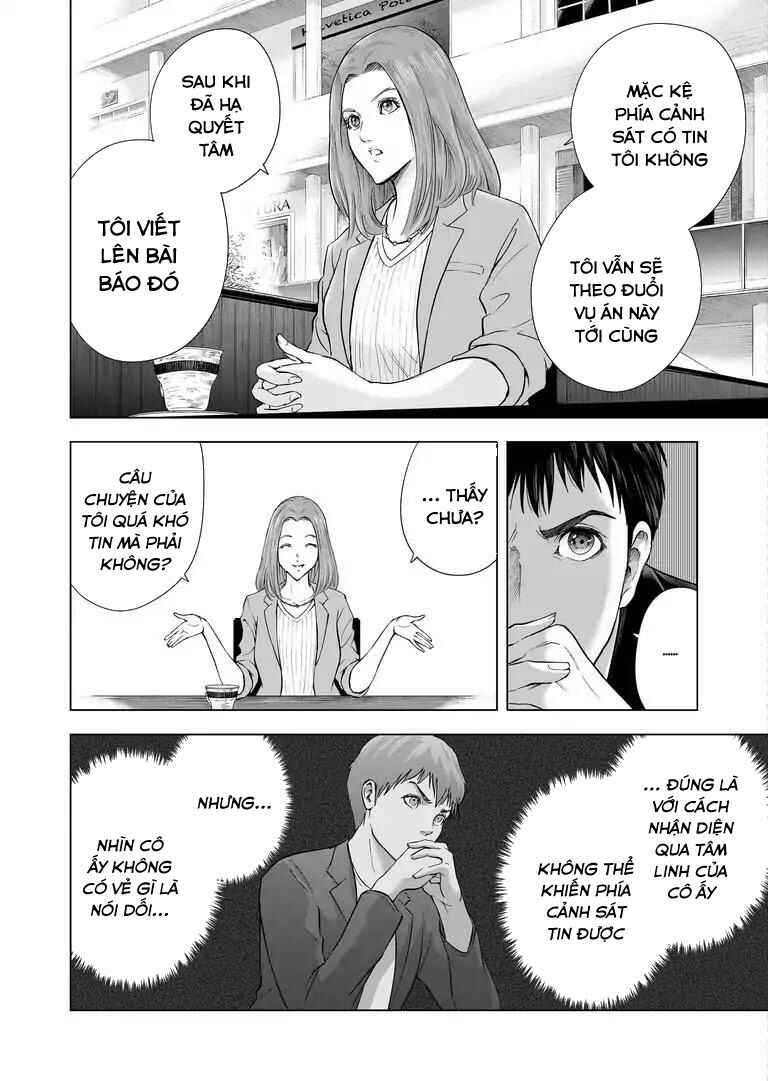 Chapter 11 - Page 18