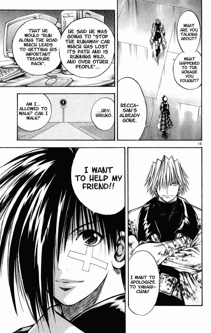 Chapter 307 - Page 15