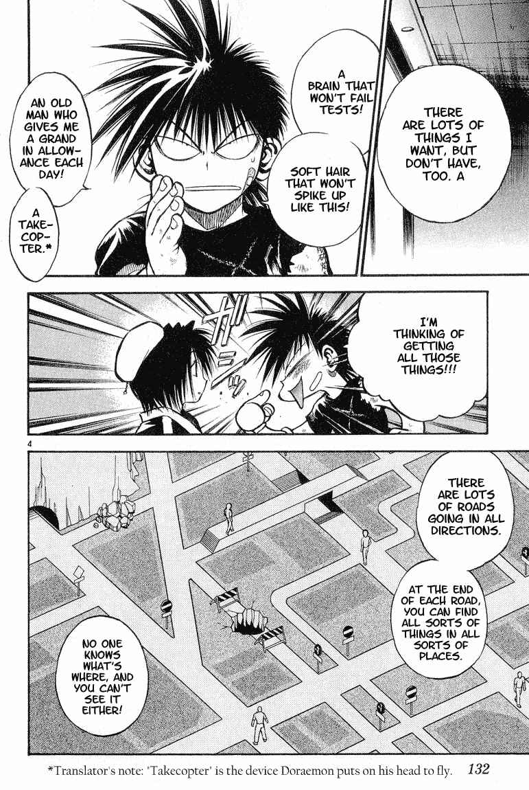Chapter 307 - Page 4