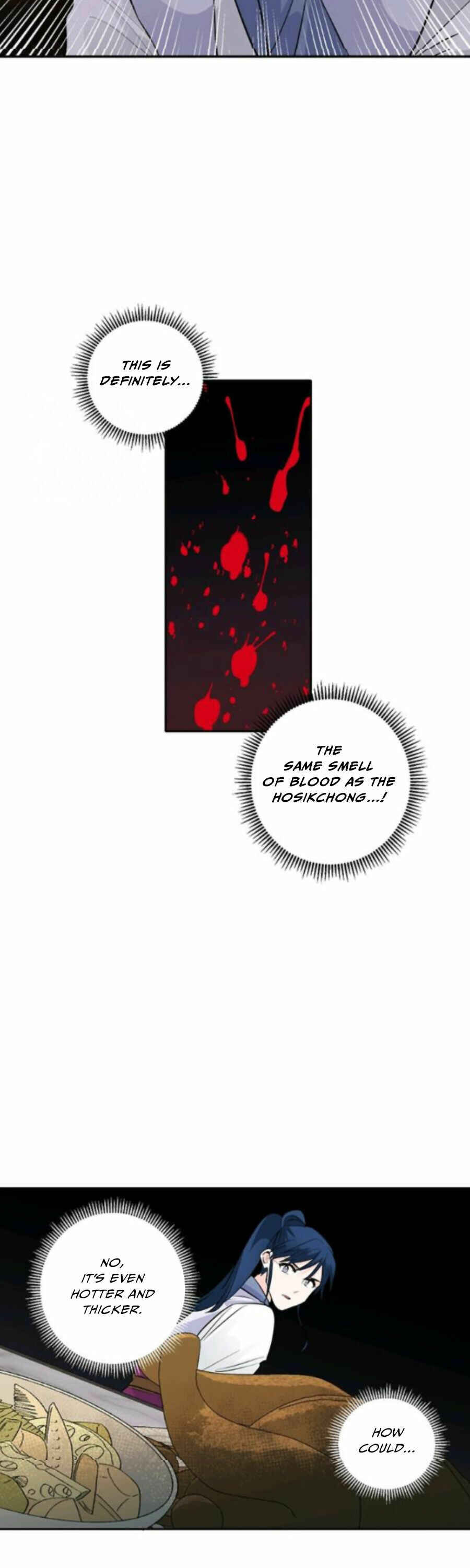 Chapter 107 - Page 23