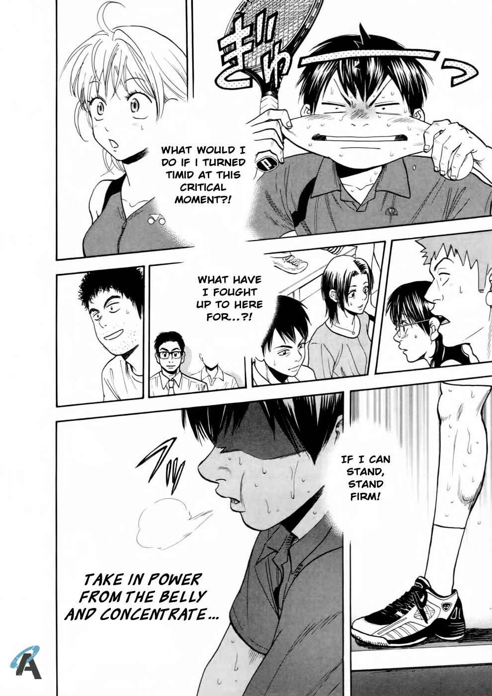 Chapter 259 - Page 17