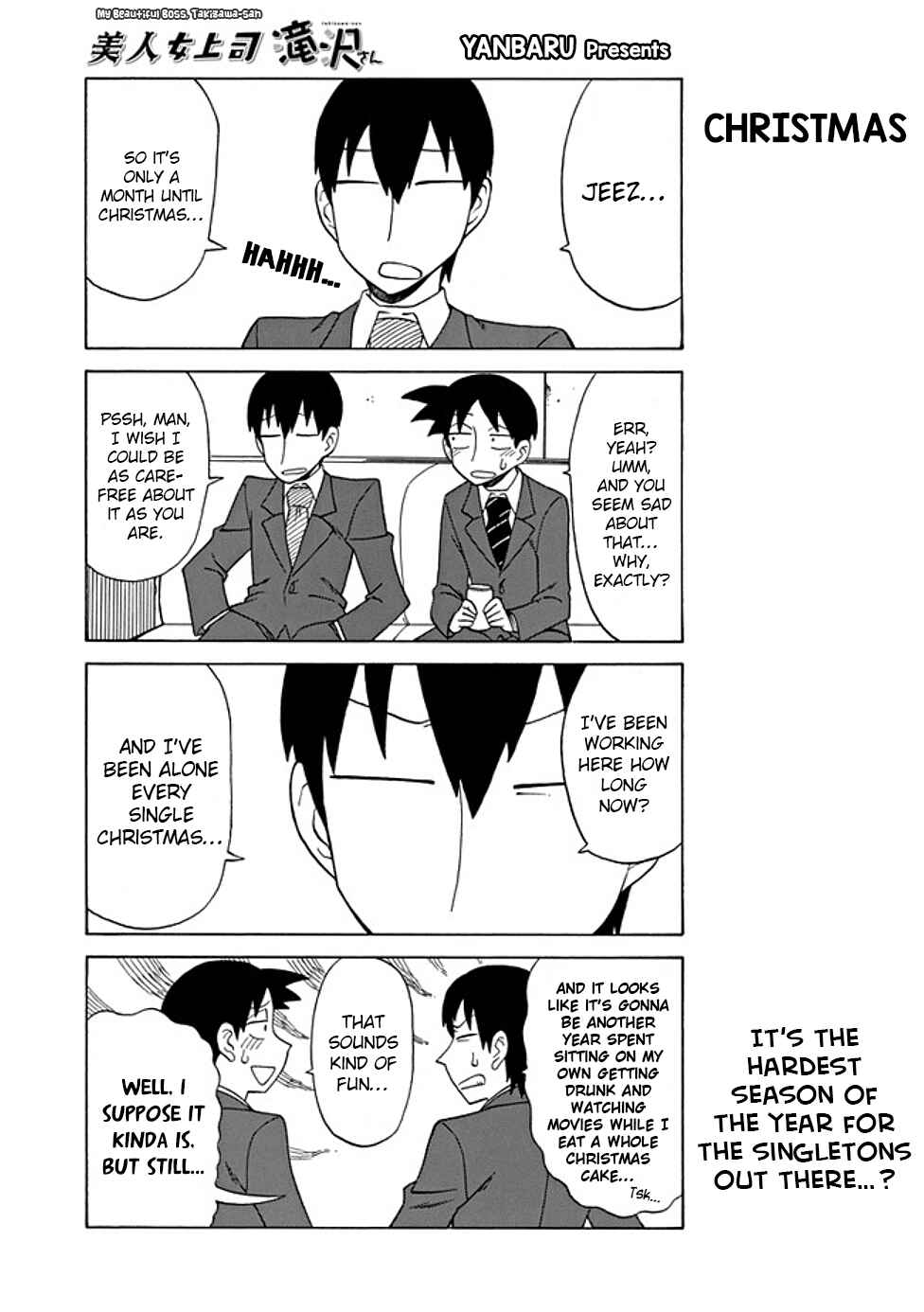 Chapter 81 - Page 1