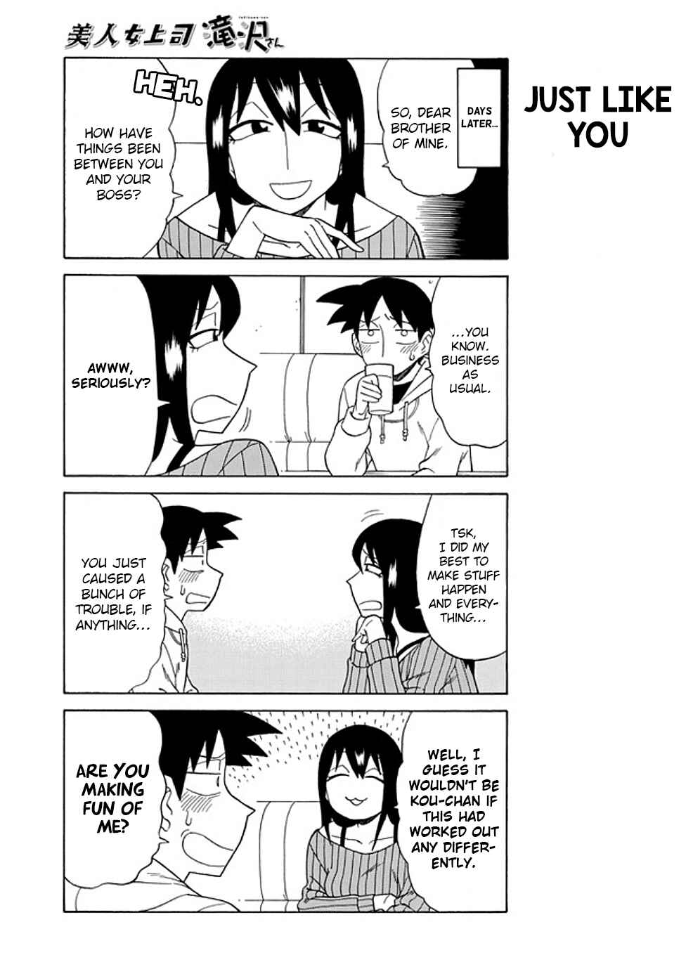 Chapter 81 - Page 3