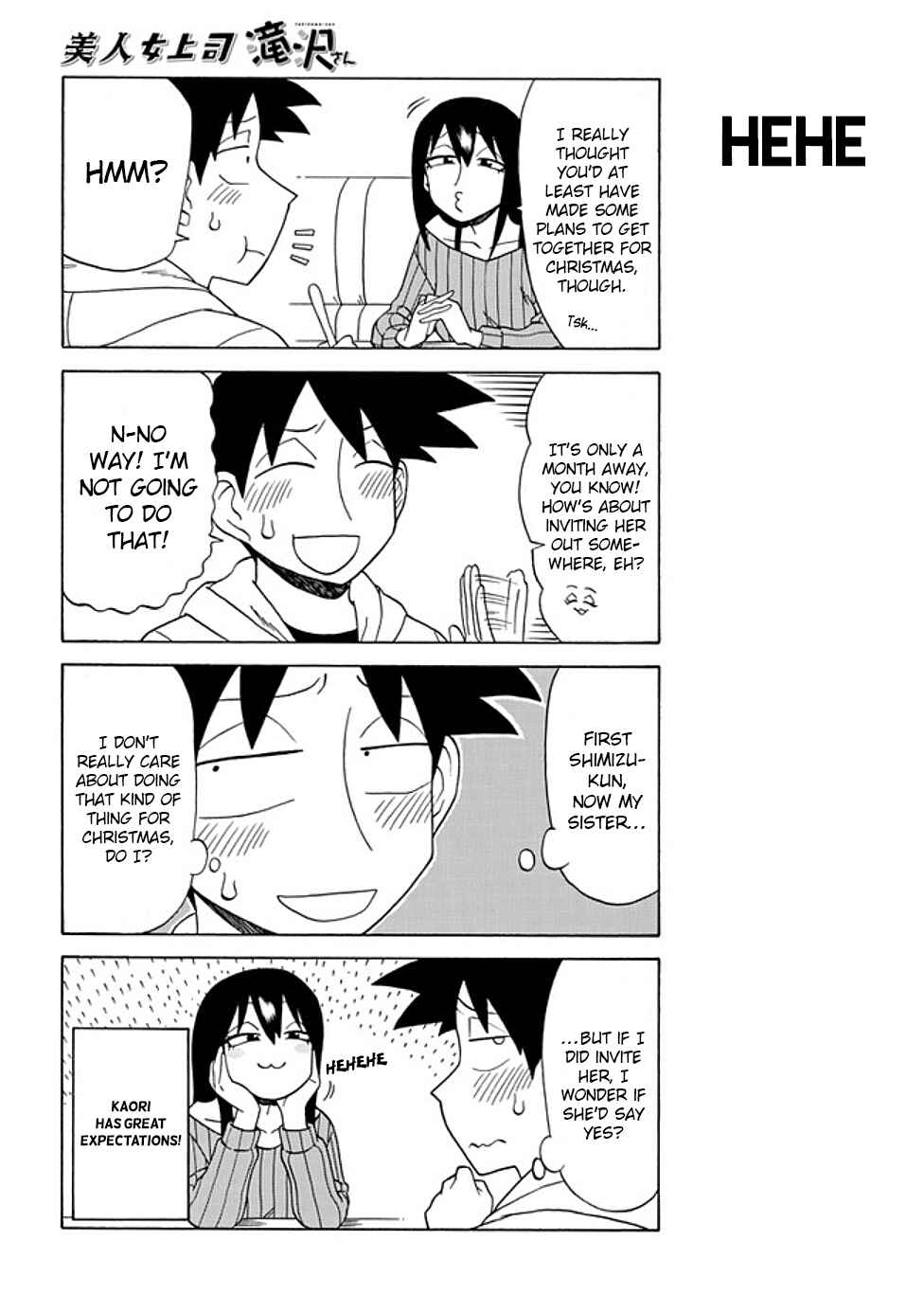 Chapter 81 - Page 4