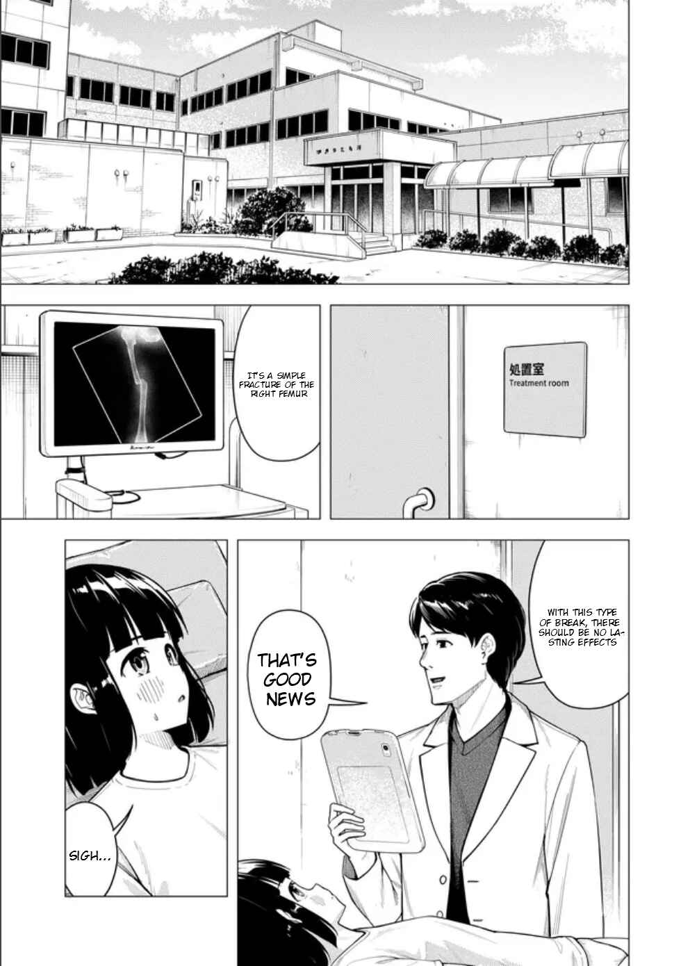 Chapter 57.1 - Page 4