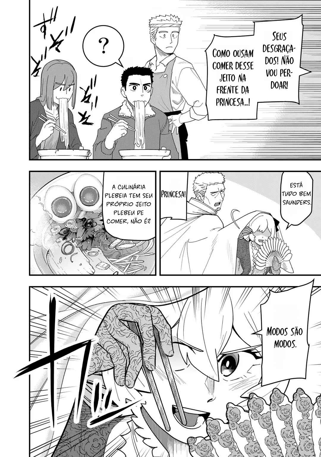 Chapter 15 - Page 20