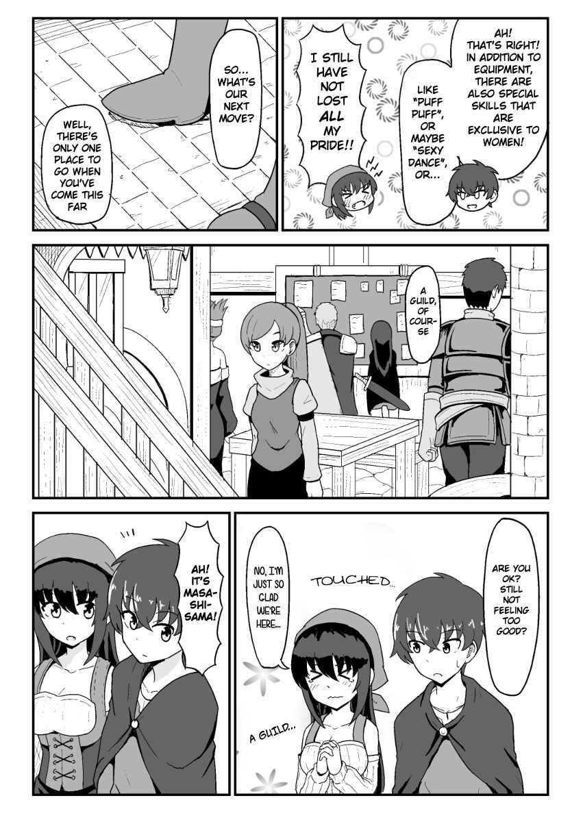 Chapter 7 - Page 2