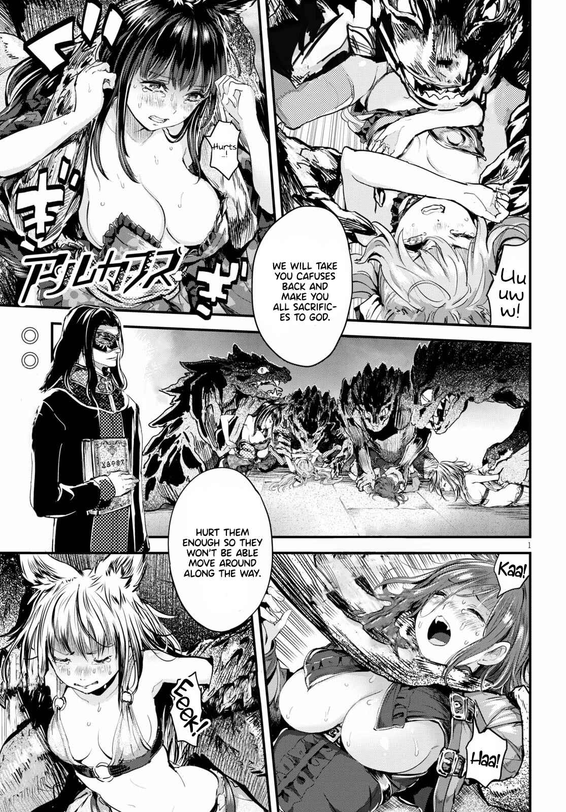 Chapter 25 - Page 2