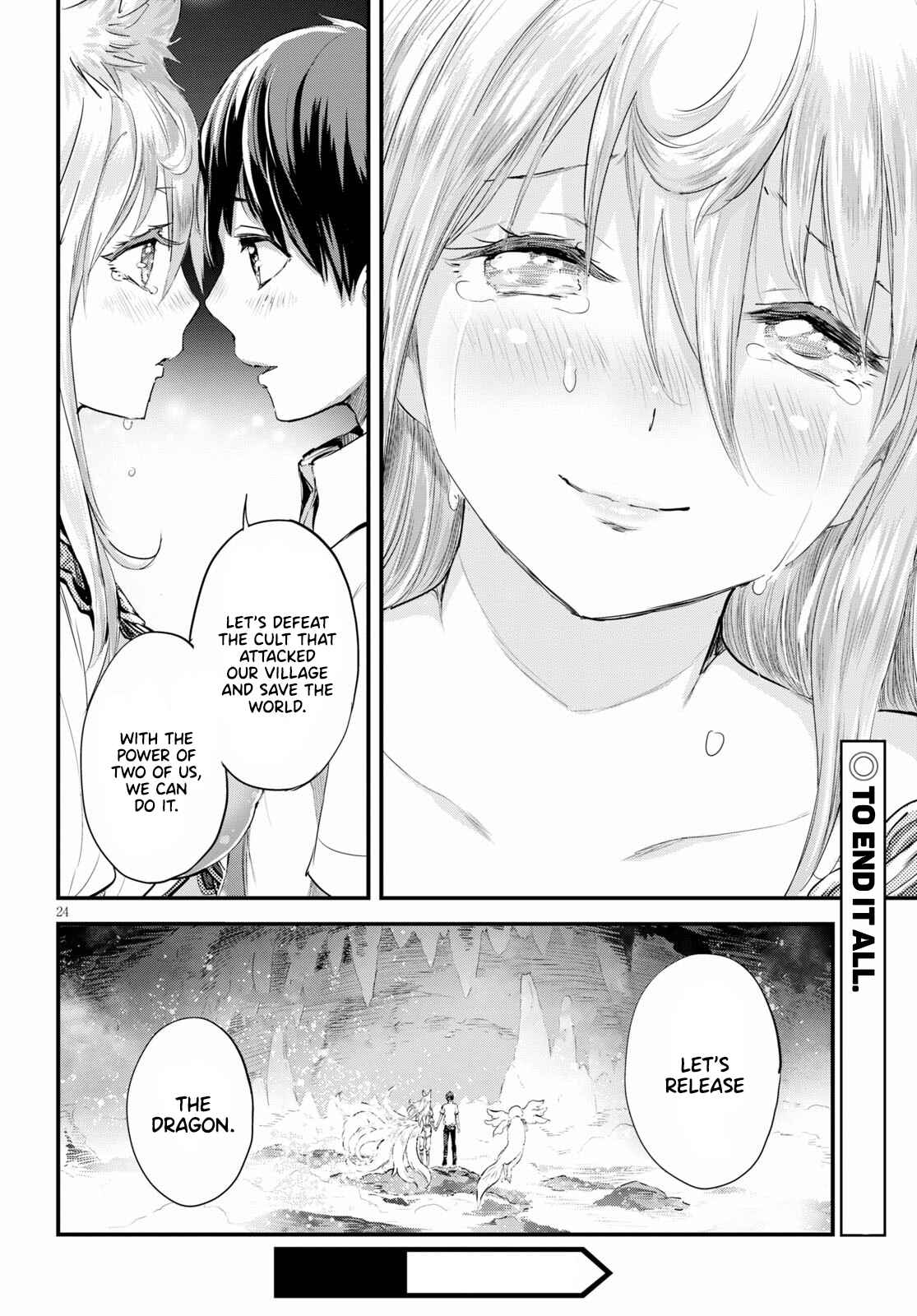 Chapter 25 - Page 23