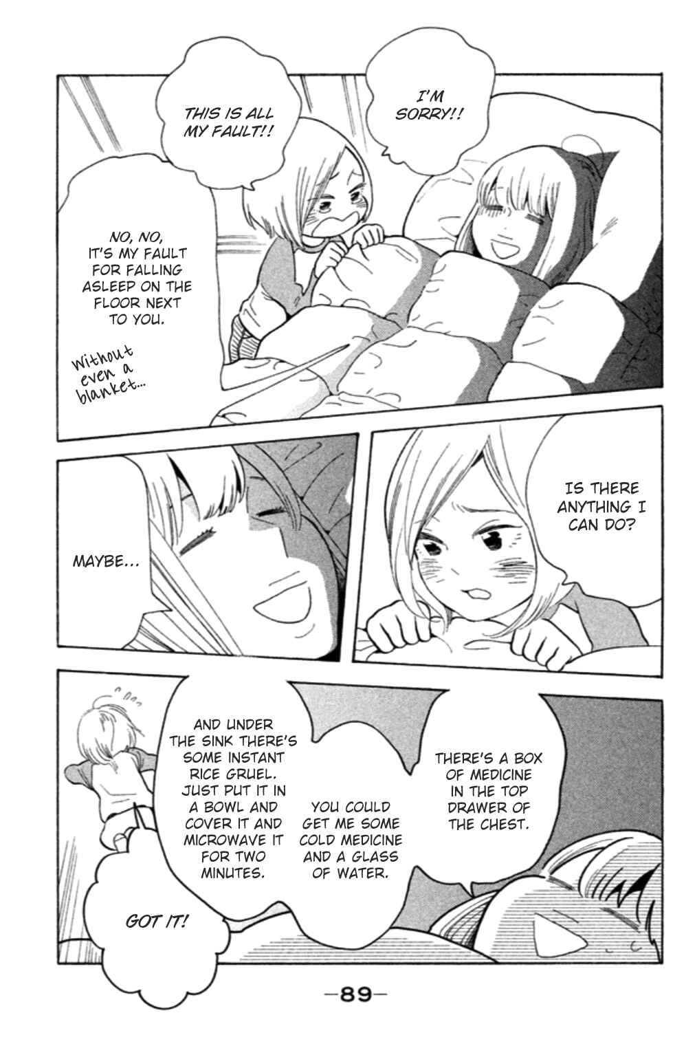 Chapter 13 - Page 24