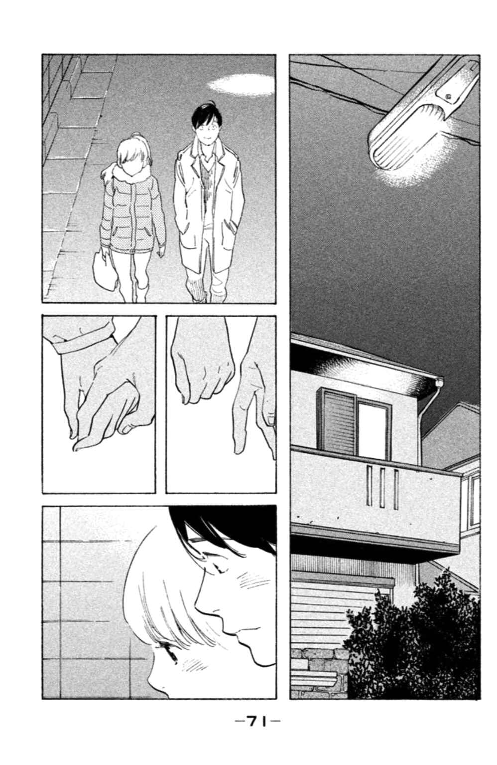 Chapter 13 - Page 6