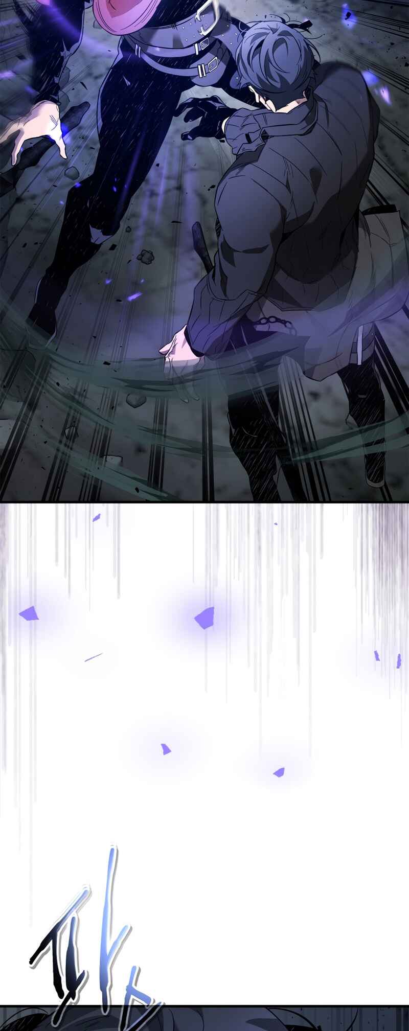 Chapter 81 - Page 25