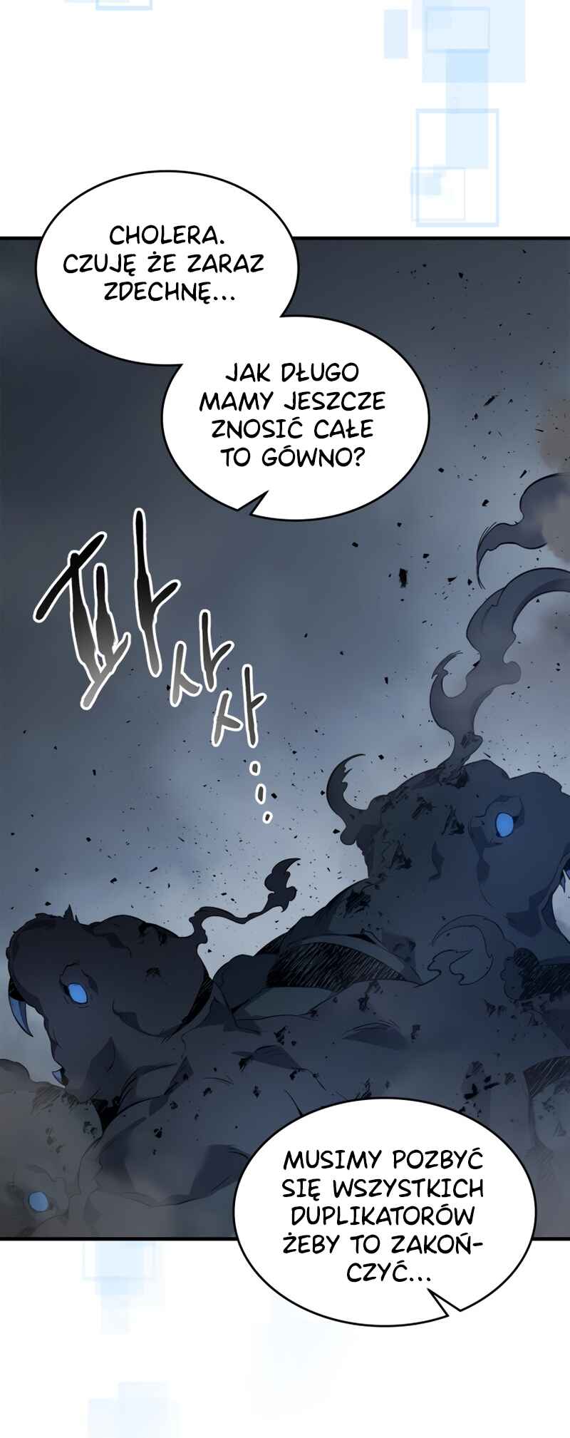 Chapter 81 - Page 3