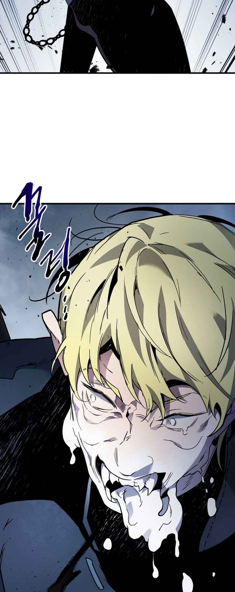 Chapter 81 - Page 42