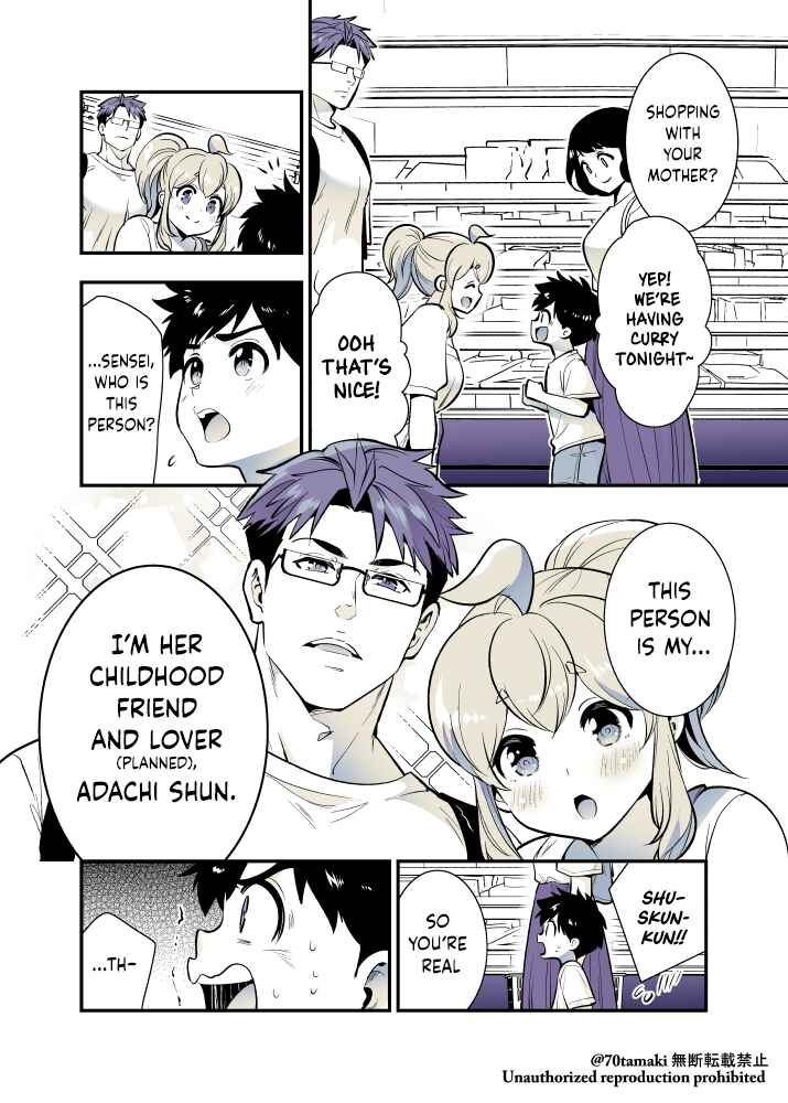 Chapter 53 - Page 2
