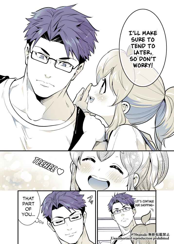 Chapter 53 - Page 6