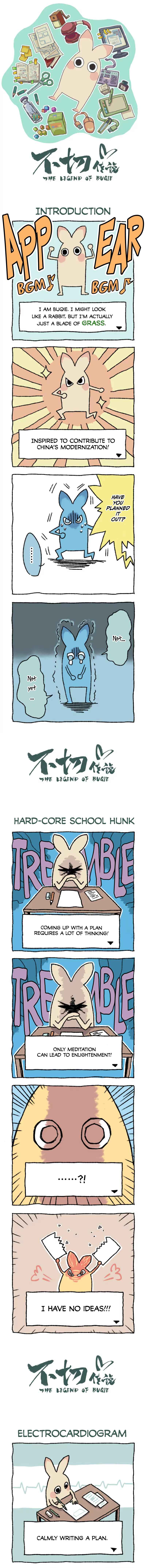 Chapter 1 - Page 1