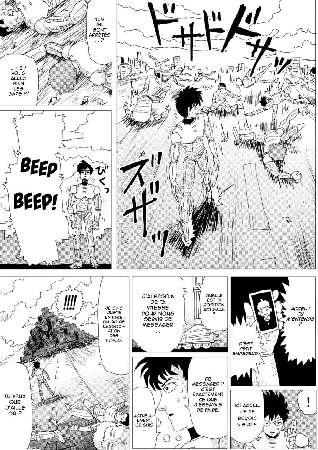 Chapter 158 - Page 23