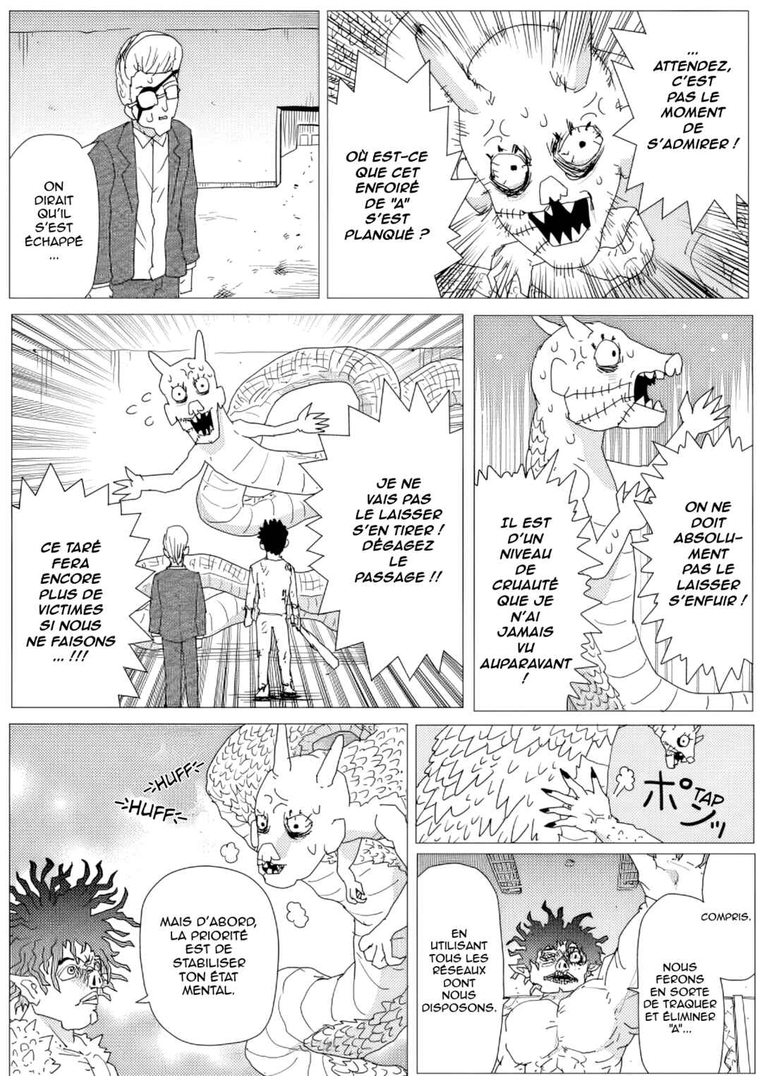 Chapter 158 - Page 7
