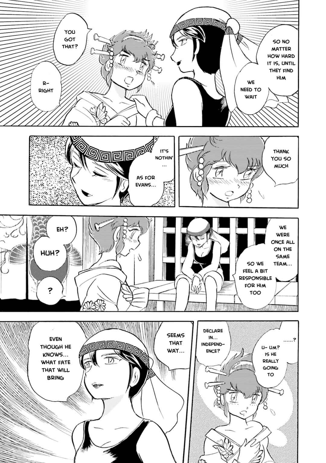 Chapter 24 - Page 14