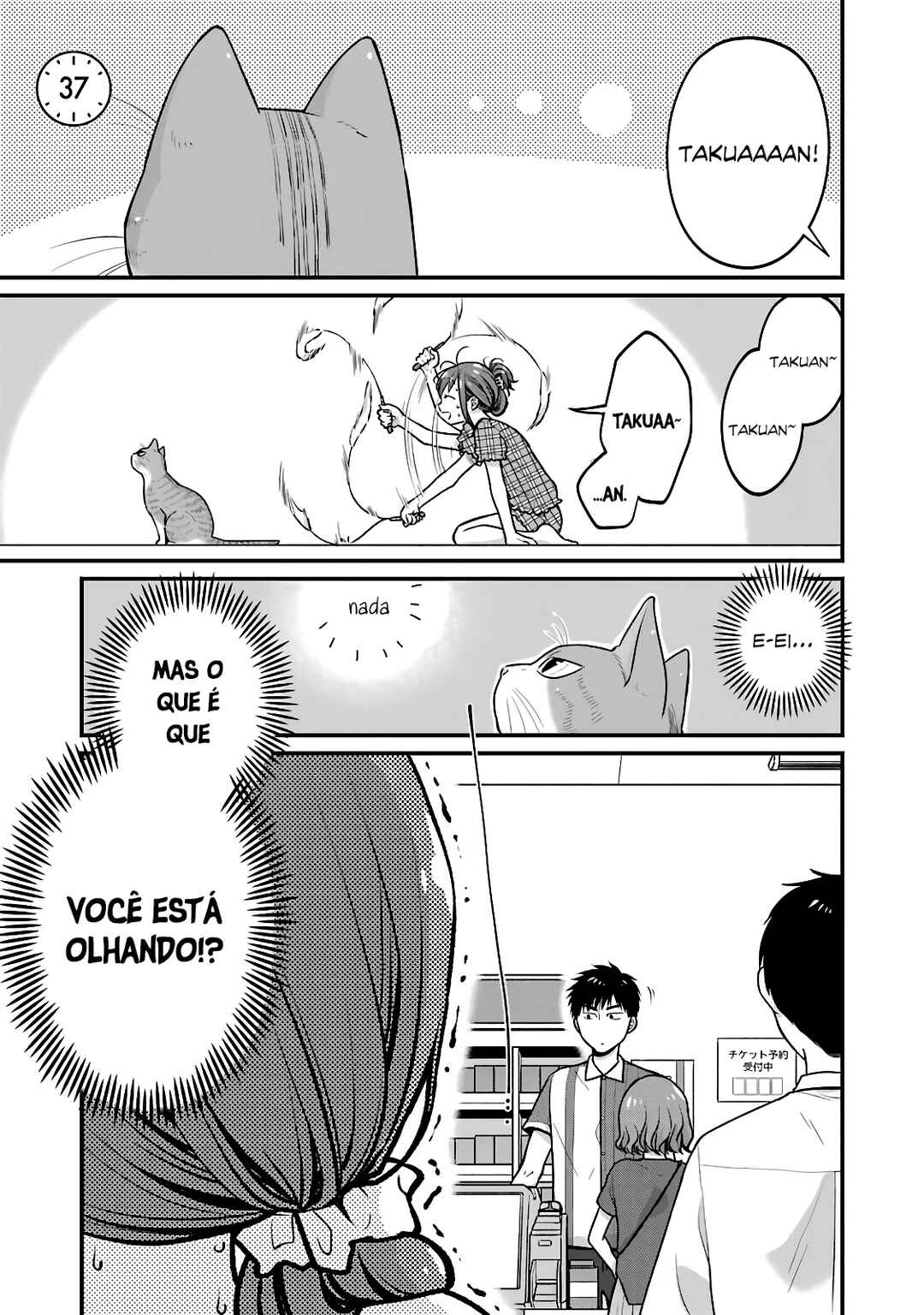 Chapter 37 - Page 3