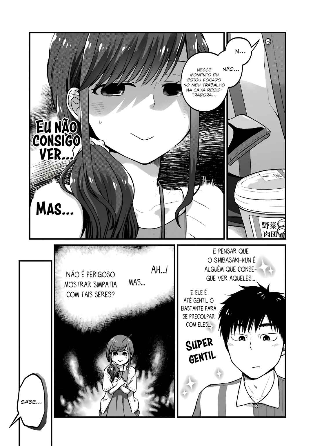 Chapter 37 - Page 7