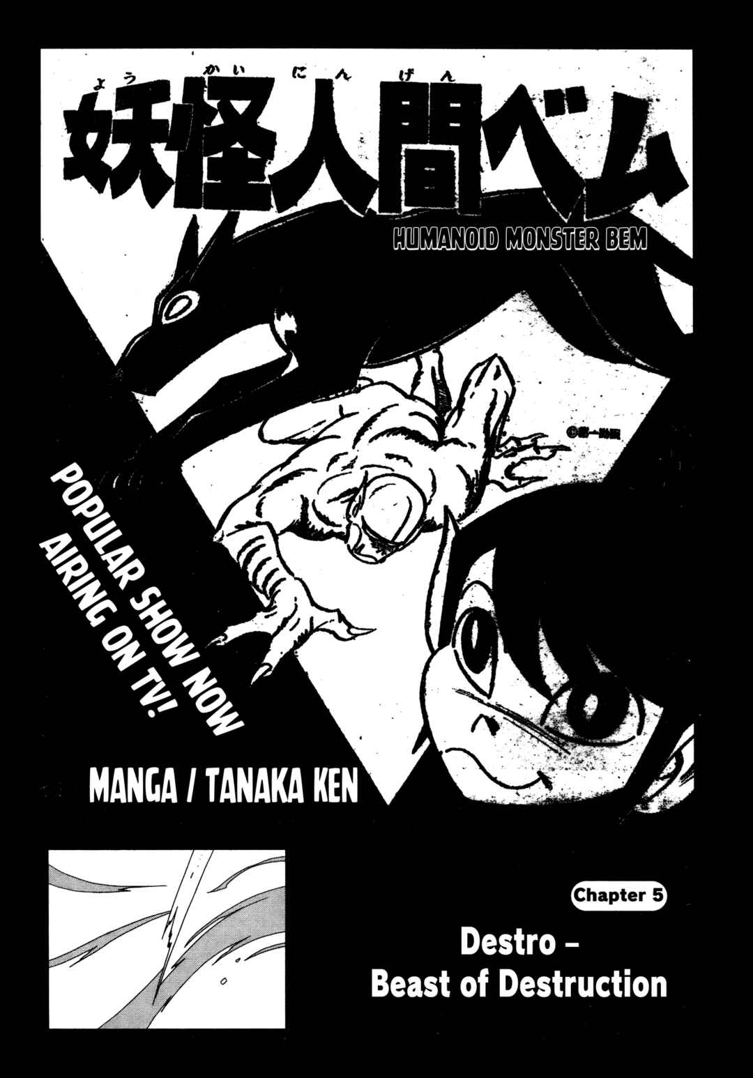 Chapter 5 - Page 1
