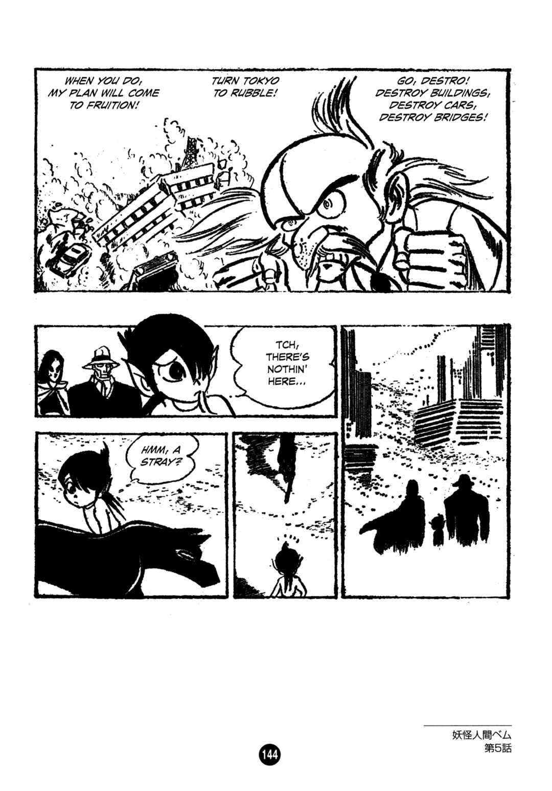 Chapter 5 - Page 12