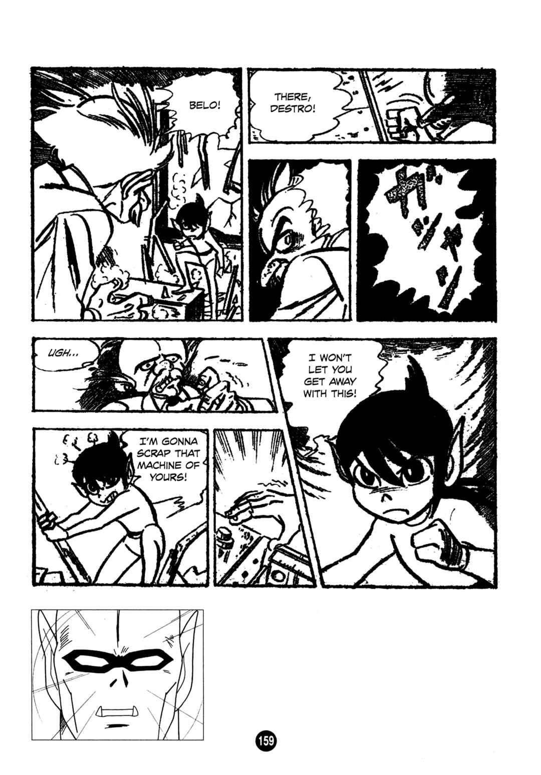 Chapter 5 - Page 27