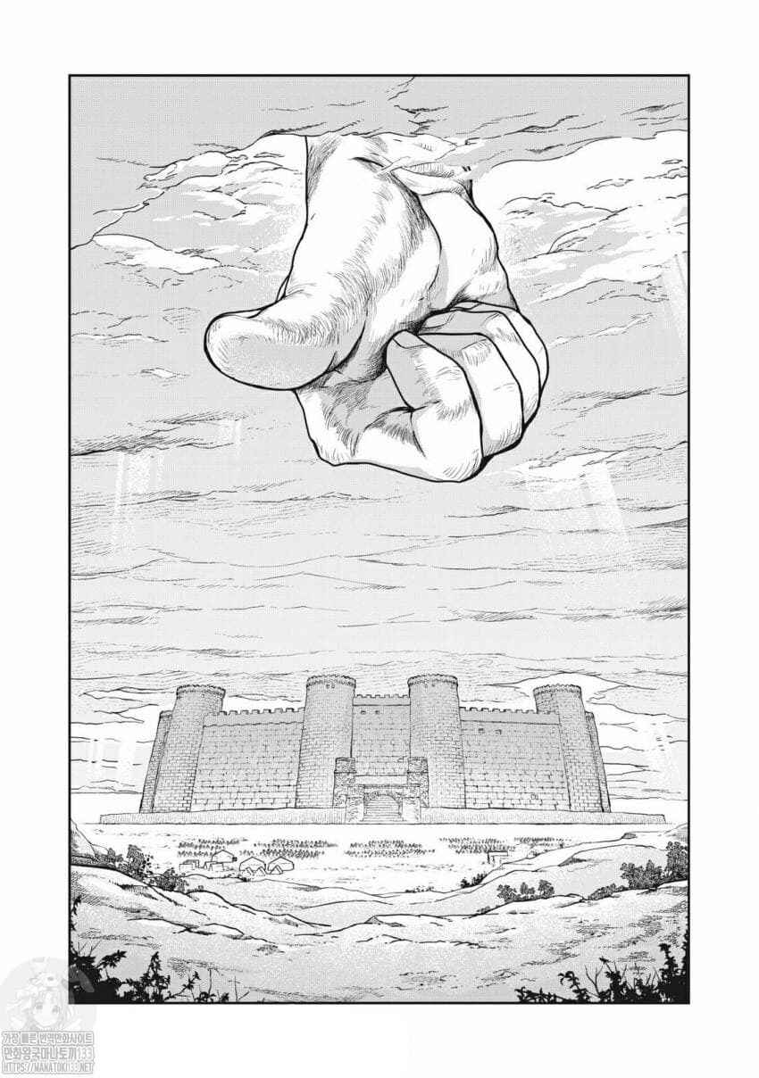 Chapter 26 - Page 10