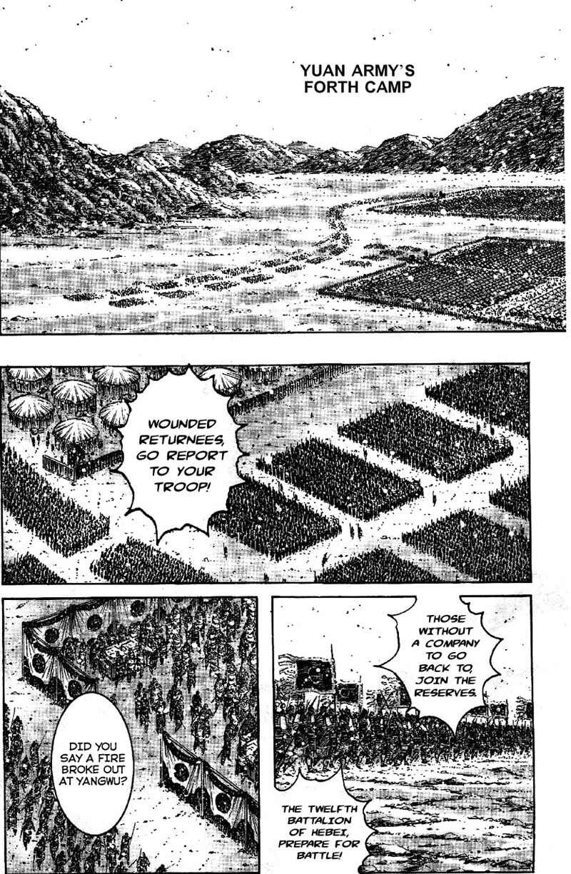 Chapter 349 - Page 9